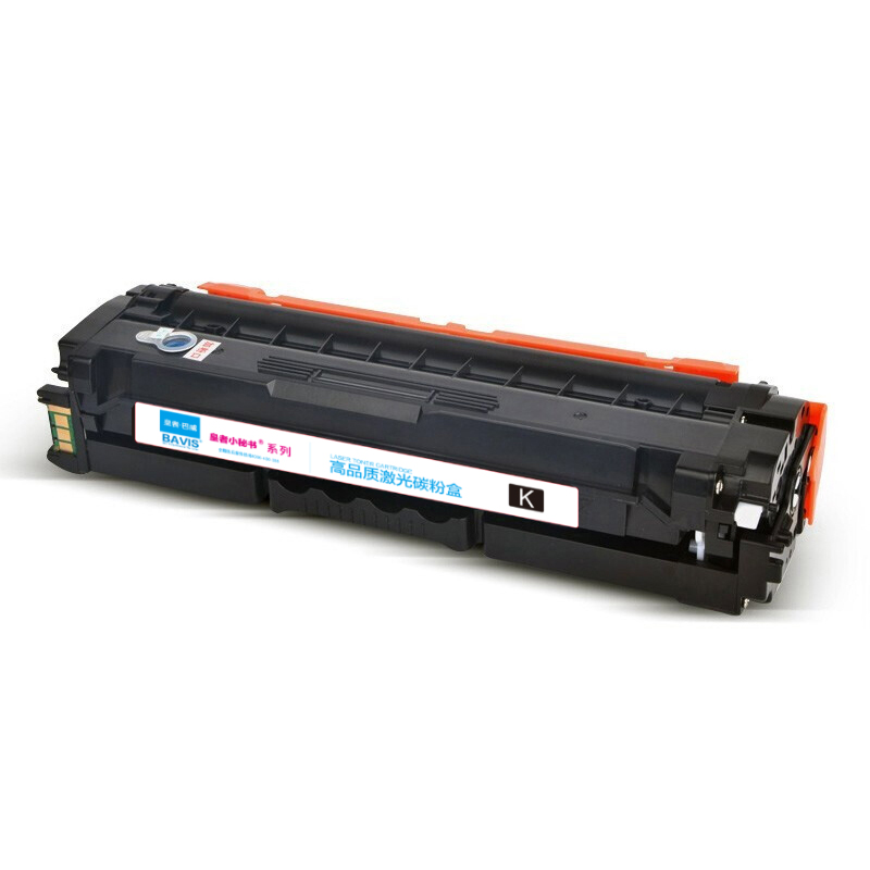 皇者.巴威 硒鼓 联想LD2410M鼓粉盒 红 个高清大图