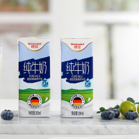 德亚德国原装进口低脂高钙纯牛奶200ml*30盒早餐奶