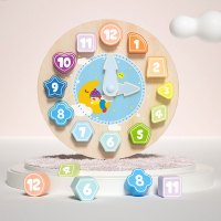 Hape&金宝贝 艺智积木时钟2-6岁儿童认知玩具数字益智玩具学习认时间木质男孩女孩玩具