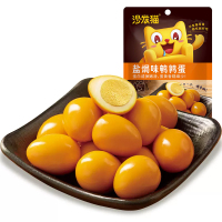 雪海梅乡沙发猫小食组合 果干蜜饯休闲零食小吃果脯