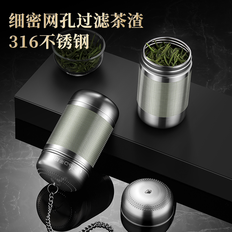 莱柏顿304不锈钢调味球调料火锅卤料球家用炖煲汤香料盒卤水过滤隔渣球高清大图