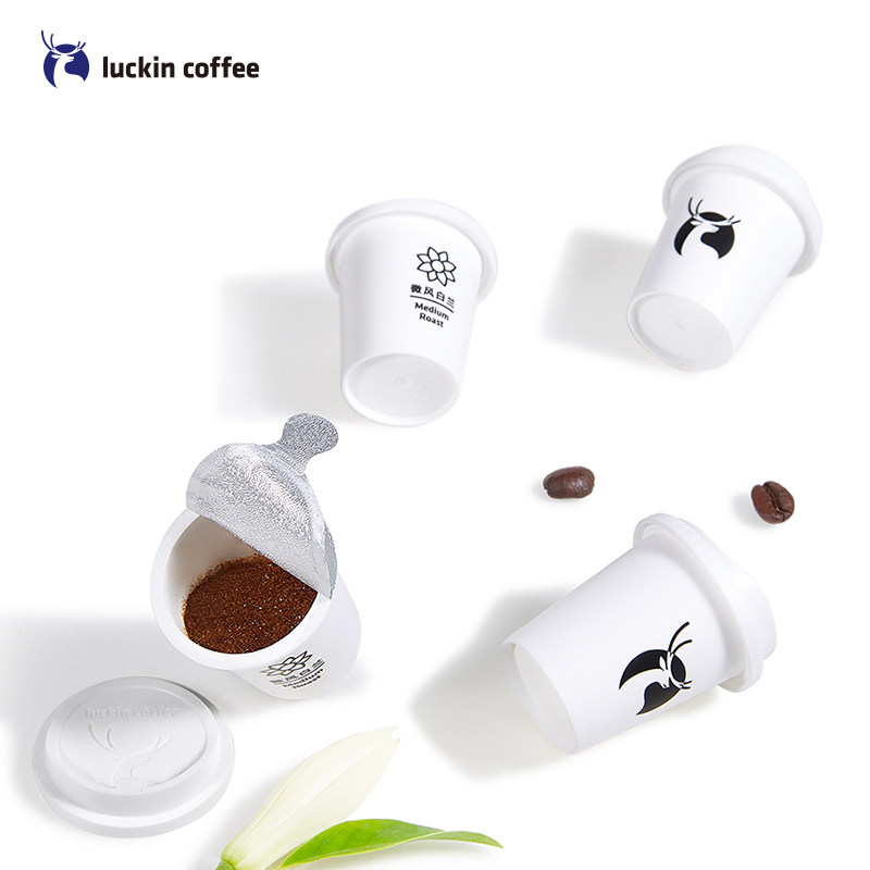 瑞幸咖啡(luckin coffee)花漾特调即溶咖啡冷萃冻干粉速溶黑咖啡 白兰花风味 3g*12颗高清大图