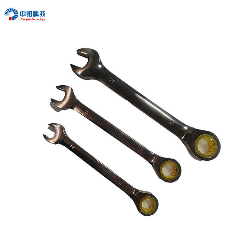 中扭扳手两用扳手 32mm 把