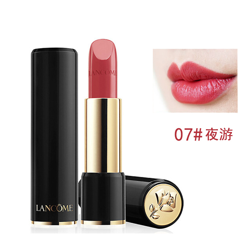 兰蔻(LANCOME)纯柔润丝缎唇膏3.4g 07#夜游 粉豆沙 持久显色口红
