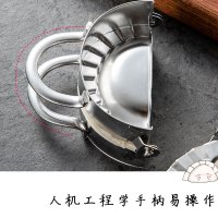 美厨 包饺子器 304不锈钢包饺器饺子模具包水饺夹小号 其他厨房小工具MCPJ905