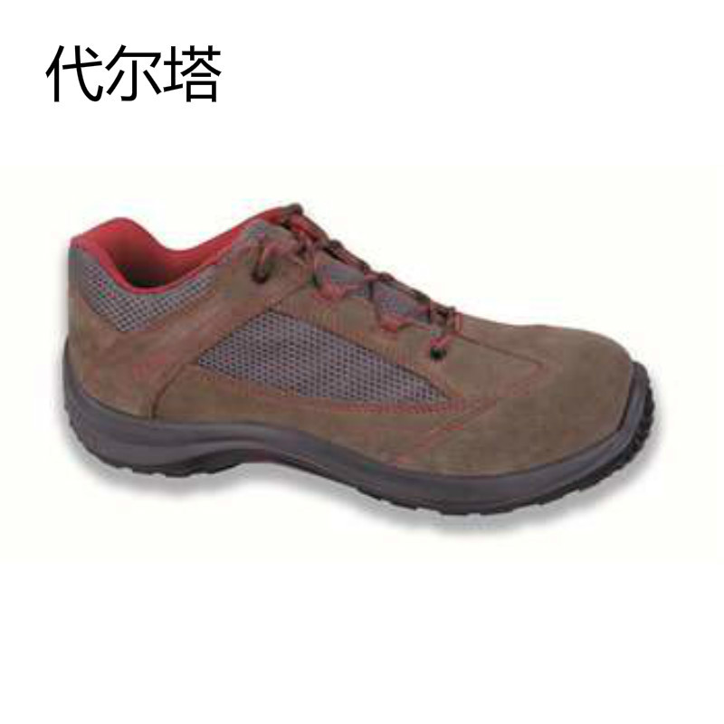 代尔塔 Delta 301211-38 彩虹3代非金属防砸10kV绝缘安全鞋(米橙色)-38码 1双