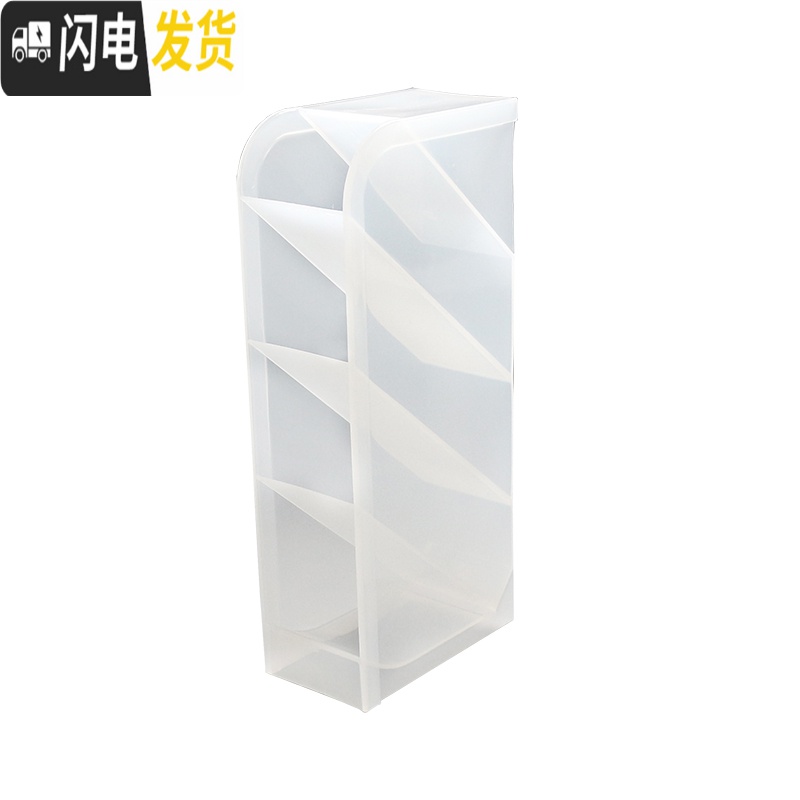 三维工匠ins风笔筒学生桌面收纳盒北欧风透明磨砂创意简约笔架化妆刷桶 大号白色高清大图
