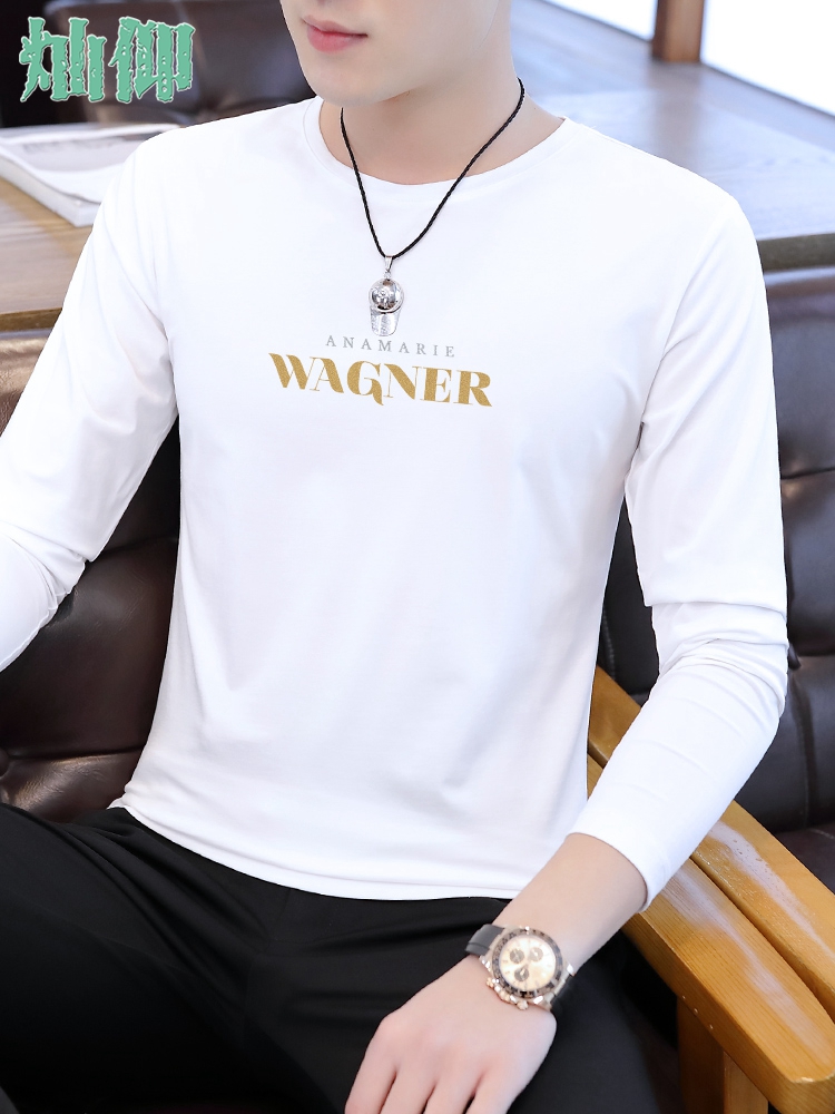 SUNTEK高质莫代尔棉春秋款男装长袖t恤上衣服圆领打底衫内搭潮流体桖T恤