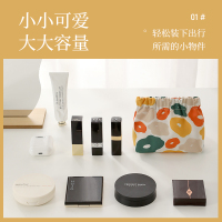弹片收纳包口红化妆袋零钱小包便携式包内包包里卫生巾小自动闭合