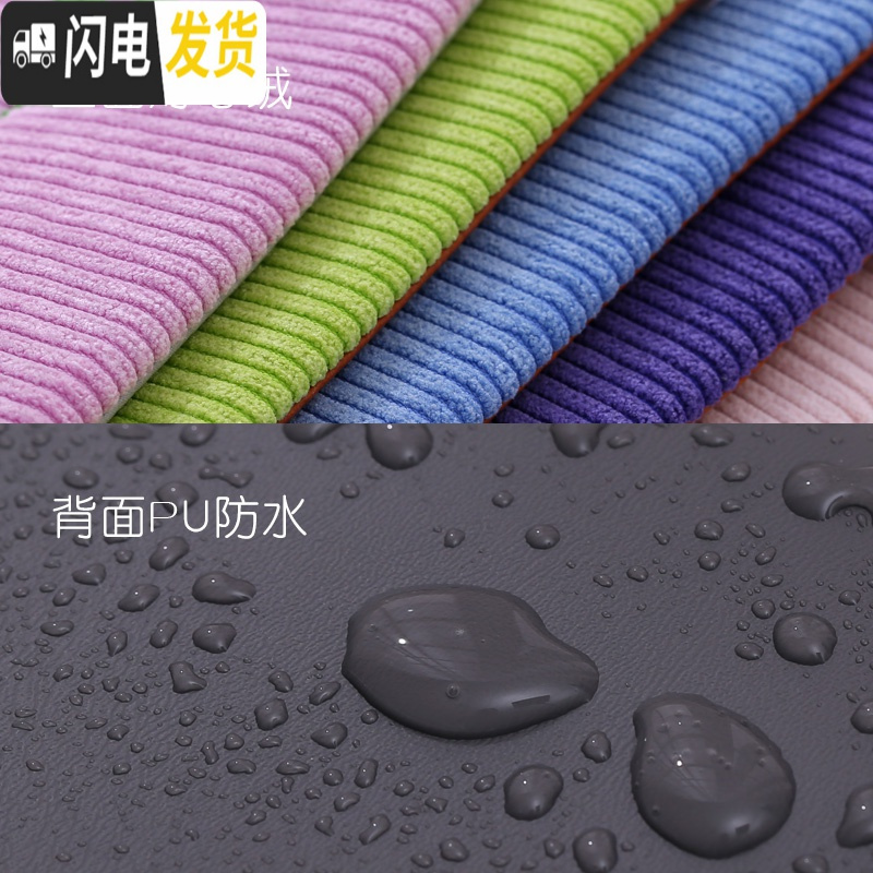 三维工匠方形方型马桶垫方坐垫贴 家用防水方的长方形坐便器套粘贴式冬大