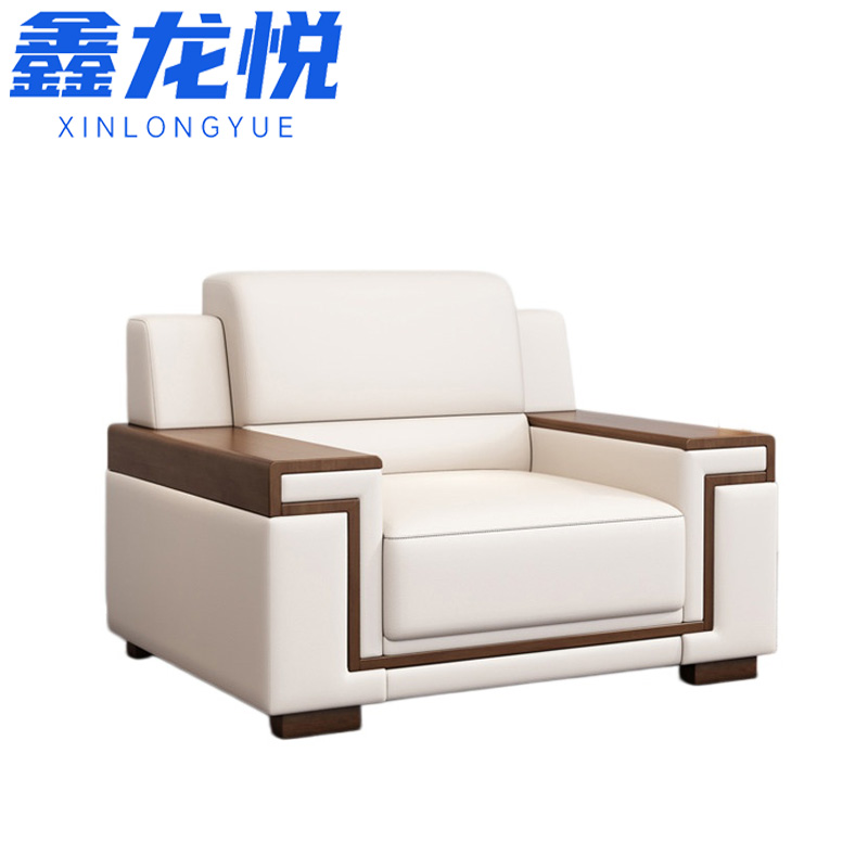 接待沙发1高清大图
