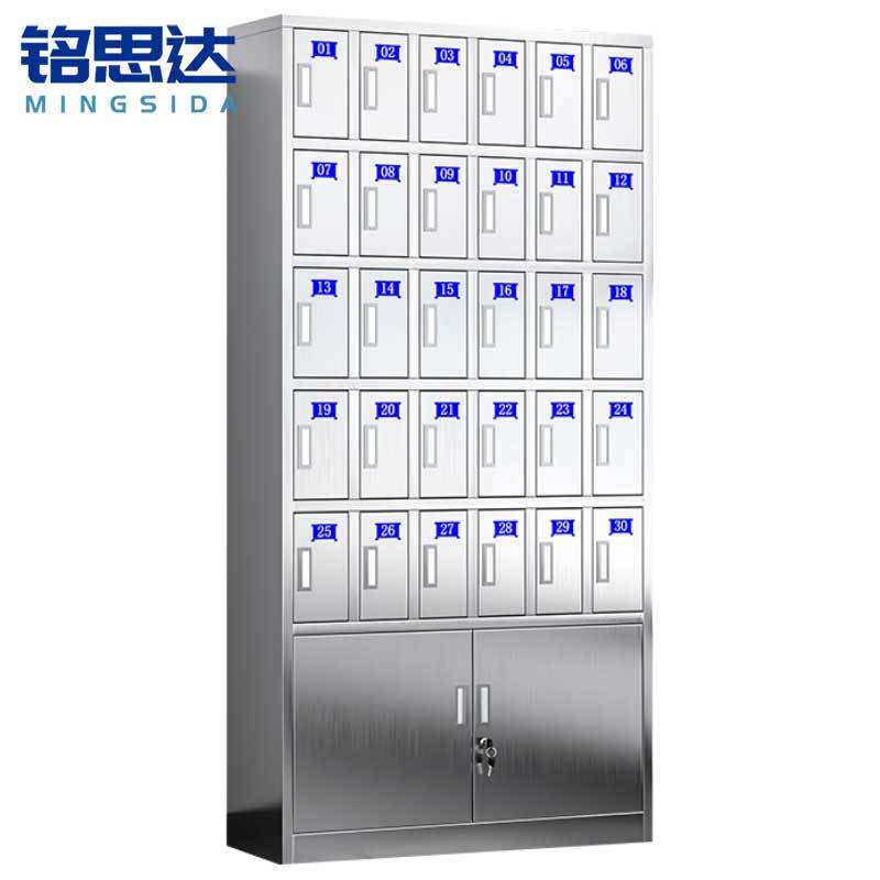 铭思达水杯柜30门台图片