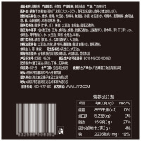 良品铺子 自热螺蛳粉 256gx1盒 螺蛳粉柳州正宗桶装即食火锅方便粉丝特产-用券