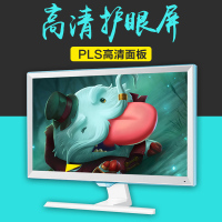 SAMSUNG/三星 S27E360H白色/ S27E390H黑色 27英寸液晶显示器 PLS广视角 高清护眼低耗节能 不闪屏 电脑显示屏 白色直面