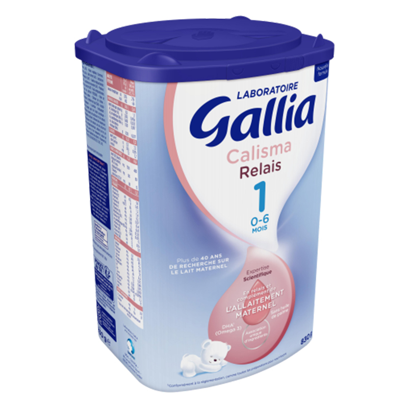 法国进口 佳丽雅Gallia 红罐 1段奶粉 婴儿奶粉0-6个月830g*6罐装高清大图