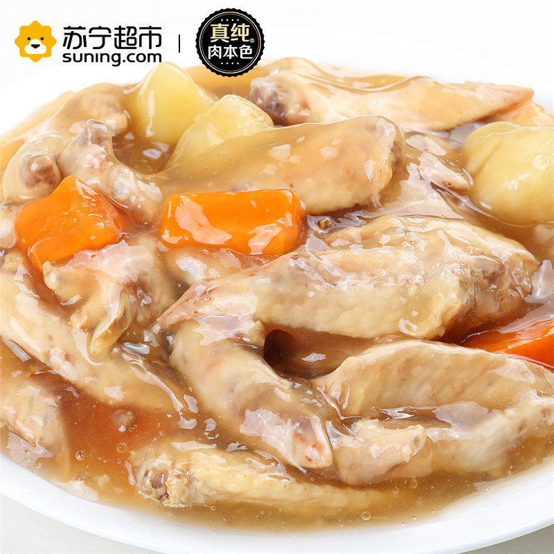 真纯狗罐头肉本色犬用酥骨鸡翅佐鲜蔬罐头375g宠物零食通用湿粮拌饭