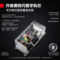 德玛仕(DEMASHI)大功率商用电磁炉学校单位食堂厨房设备 小炒加大炒组合灶HW-DXC1520-01(304材质)