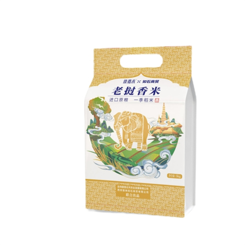 SN01 纯米套餐 象牙白米5kg/袋*2+ 水晶润米5kg/袋*1+老挝香米5kg/袋*3高清大图