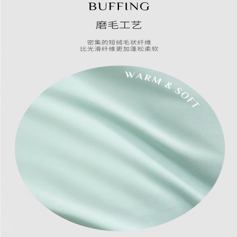 水星家纺四件套夏凉被冰丝亲肤100%长绒棉防螨抗菌时尚简约雅黑大码床品套装高清大图