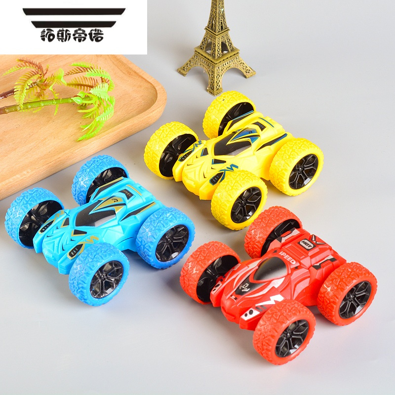 拓斯帝诺创意玩具双面惯性回力小车一推就跑送幼儿园小朋友礼物奖品