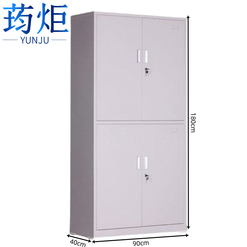 荺炬钥匙管理柜高清大图