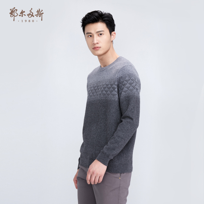 鄂尔多斯ERDOS 秋冬纯山羊绒圆领虚提男式羊绒衫