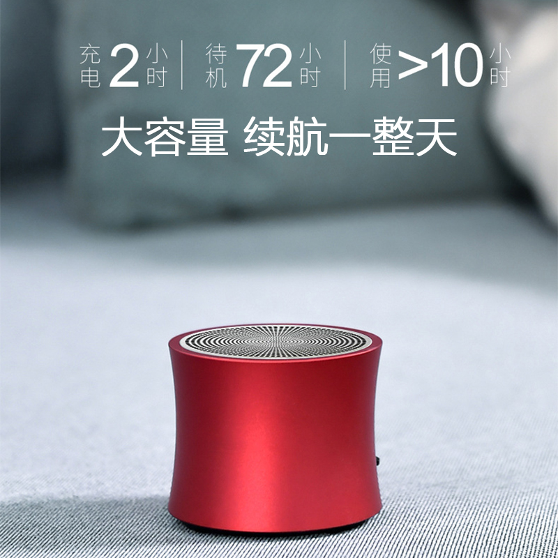 无线蓝牙小音响低音炮篮牙音箱迷你小型随身便携式插卡连手机影响