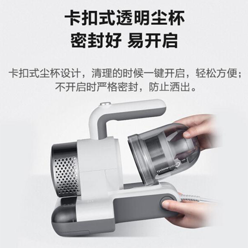 美的 (Midea) 除螨仪MC3 高频拍打 大吸力 紫外线UV灯 家用沙发床铺有线除螨吸尘器