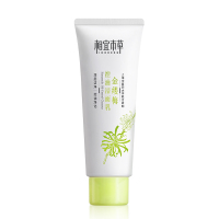 相宜本草金缕梅控油洁面乳100g