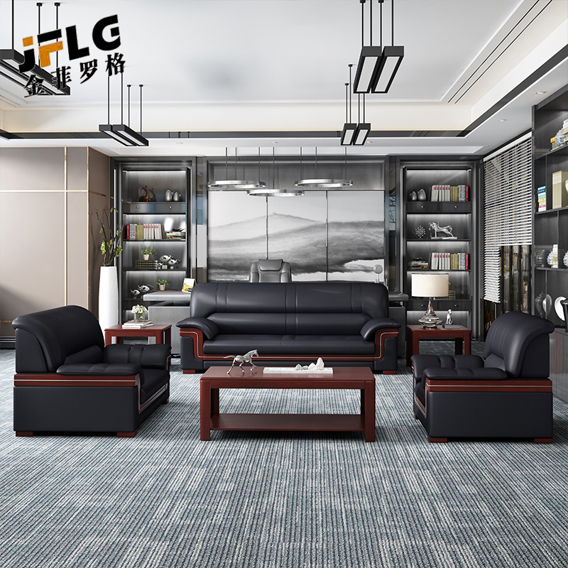 金菲罗格西皮商务办公沙发单人位三人位组合高清大图