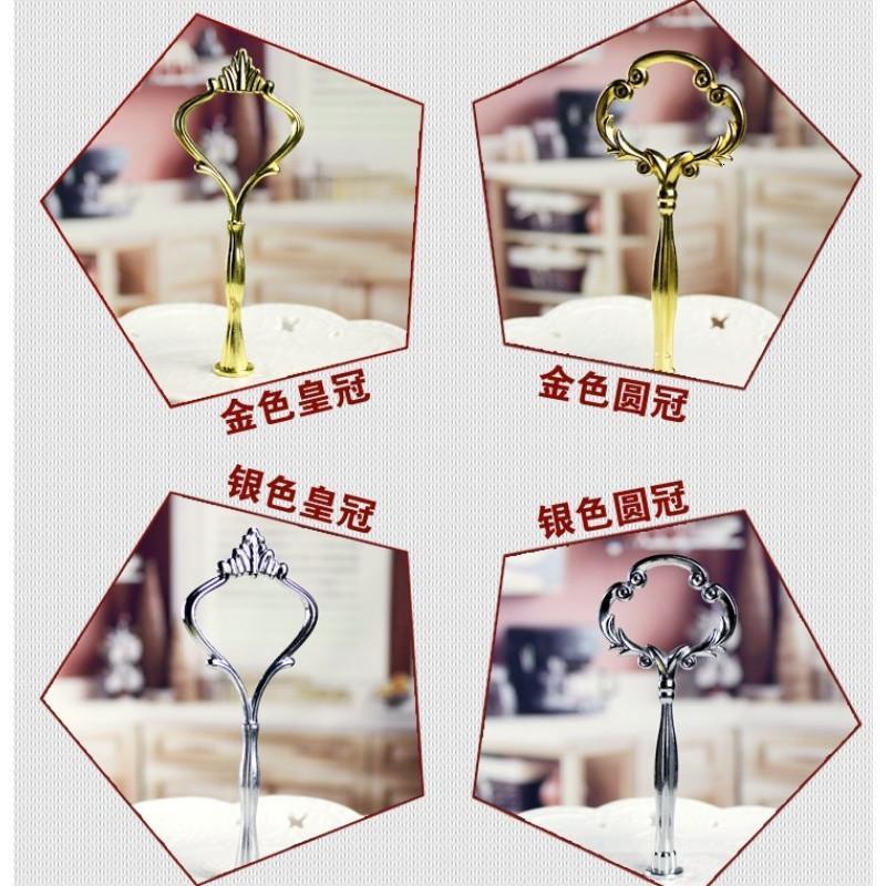 陶瓷水果盘欧式三层点心盘蛋糕盘多层糕点盘客厅创意糖果托盘架子
