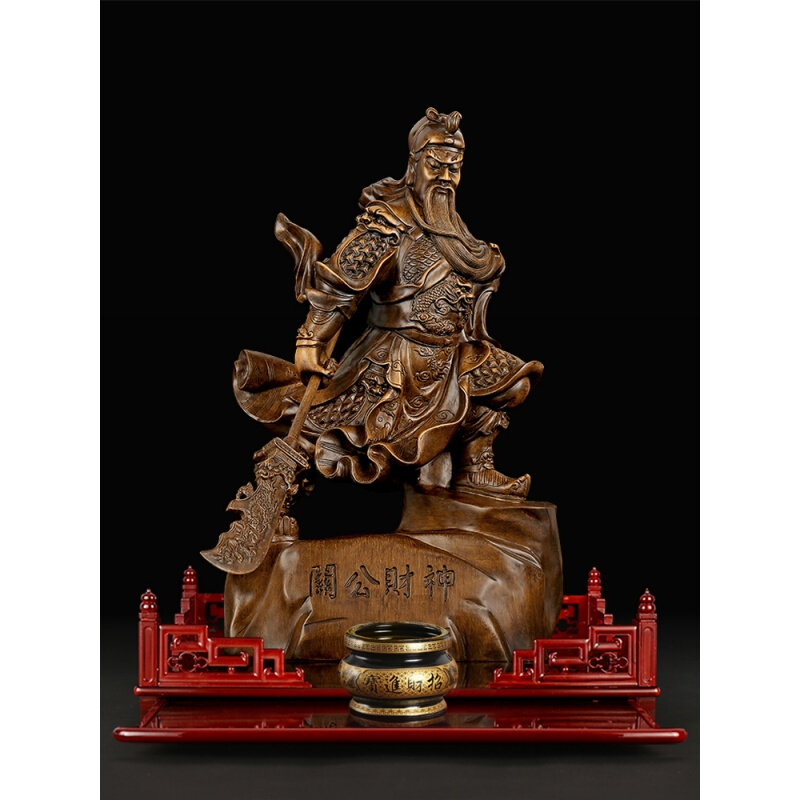 关公摆件关公像关公佛像关羽武财神关二爷财神爷供奉神像