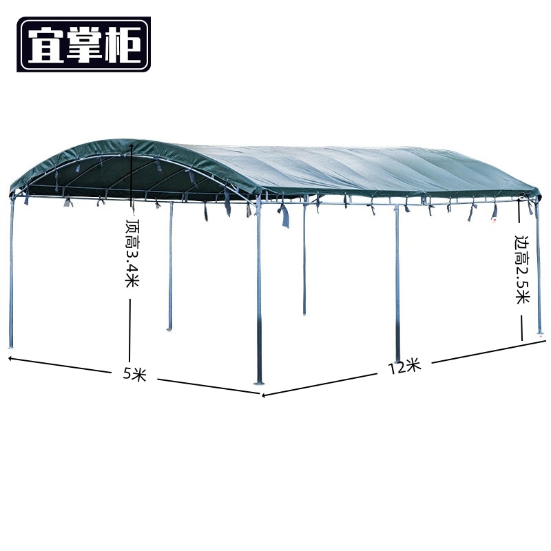 宜掌 柜 遮 雨棚 雨棚5*12m个