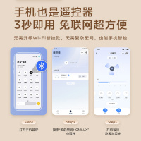 美的风扇灯电风扇吊灯家用卧室客厅餐厅隐形吸顶吊扇灯隐形风扇灯2024新款客厅餐厅吊灯电风扇吊扇灯