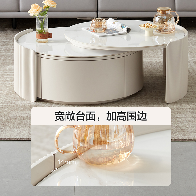 全友家居代简约可伸缩圆茶几奶油风双台面可选客厅家用茶几小户型茶桌边几高清大图
