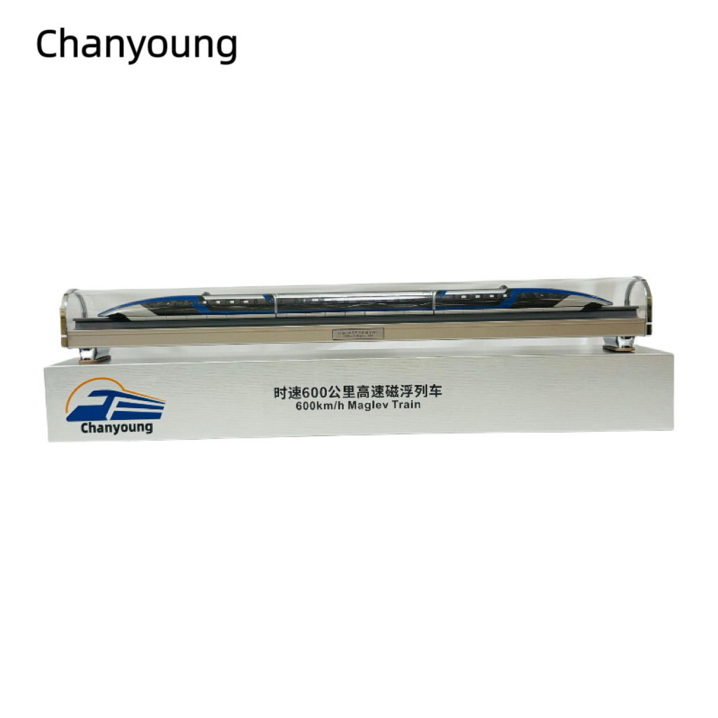 晨洋(Chanyoung)600公里高速磁悬浮列车 HYMX-017 1:160 个高清大图