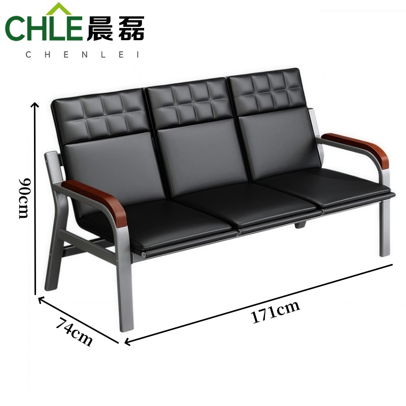 晨磊 会客接待沙发 C款三人位 张高清大图