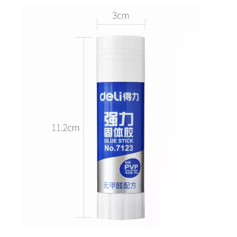 得力PVP强粘性胶棒 36g 无甲醛配方 deli7123