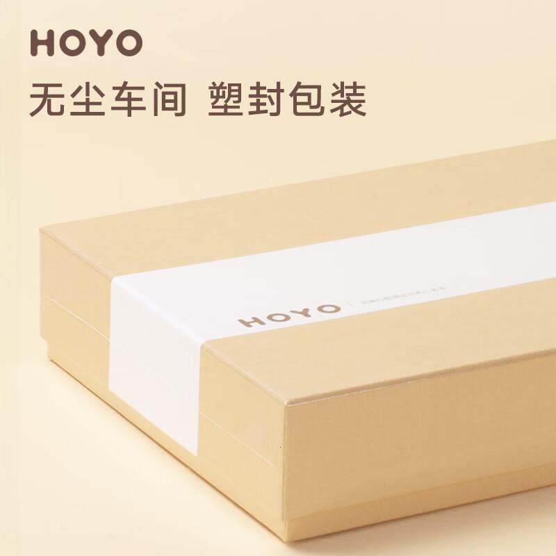 hoyo 芦荟毛浴简致礼盒3件套-湛蓝JP8050
