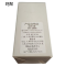 鸣聚 活塞销 ND-4.5/GX35/G4L/GZ40N/1E50F/NLB/NZG 个