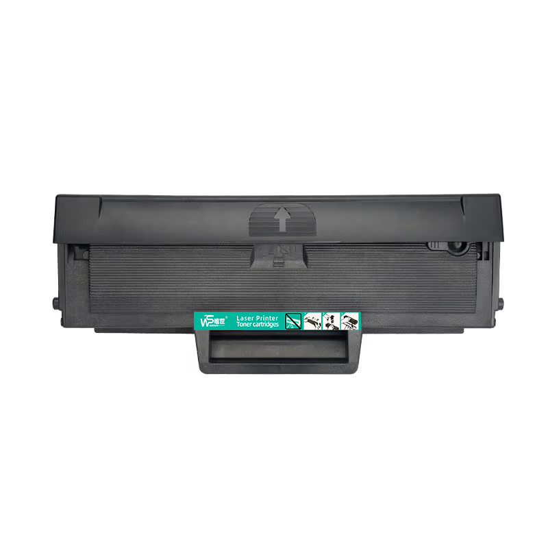 唯世硒鼓HP110A 支高清大图