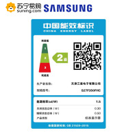 三星(SAMSUNG) S27F350FHC 27英寸HDMI高清接口不闪屏爱眼认证可壁挂PLS液晶电脑显示器
