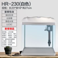 森森鱼缸水族箱生态金鱼缸高清玻璃迷你小型创意鱼缸龟缸观赏造景