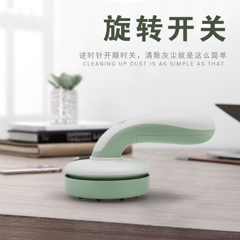 无线迷你吸尘器usb充电桌面清洁器便携手持桌面键盘吸尘创意礼品|粉色强吸力[赠转换头+充电线+毛刷]
