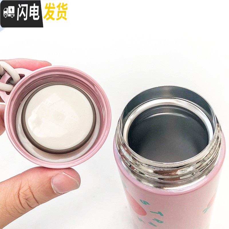 三维工匠便携手提初中生保温杯女 学生粉色水杯防摔不锈钢杯子少女心 大号蓝色330高清大图