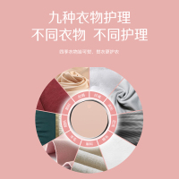 海尔(Haier)立式挂烫机HY-GD1505F
