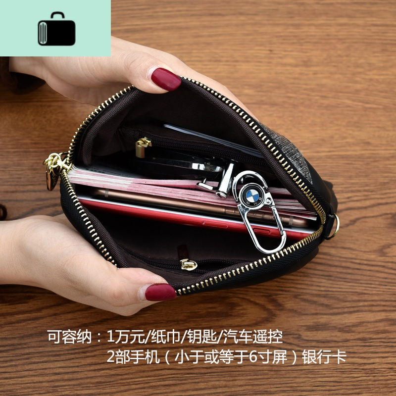 2020新款撞色斜挎包包女韩版手拿包大容量两用小包贝壳手机包NEW LAKE女手包