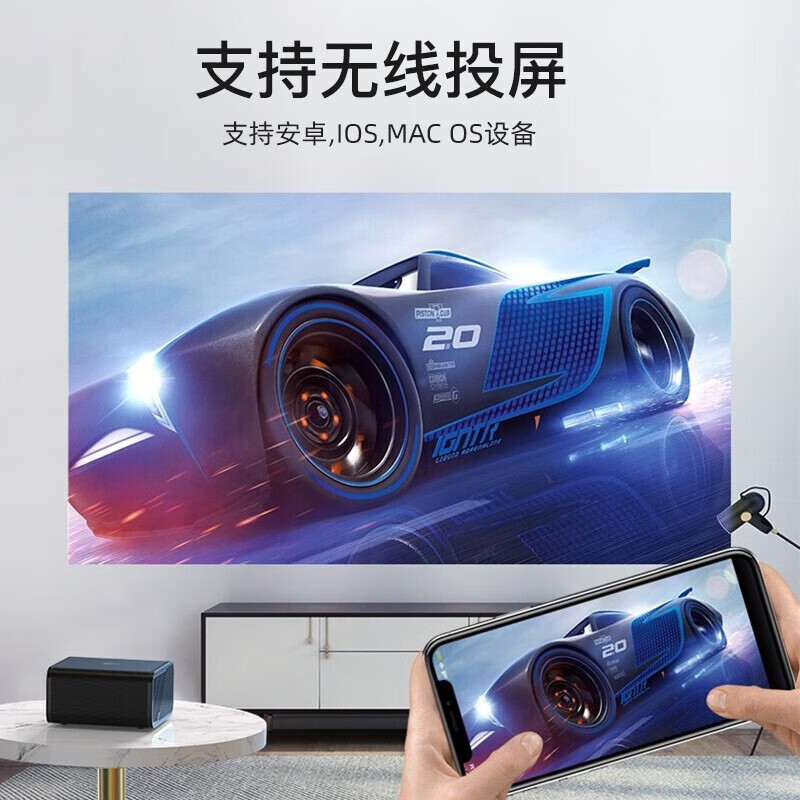 联想(thinkplus)H6 1080P高清 2+32G 1500ANSI流明+自动对焦+梯形矫正 智能家庭影院投影仪