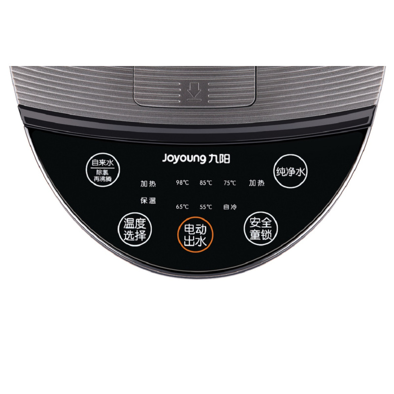 九阳 开水瓶K50-P11