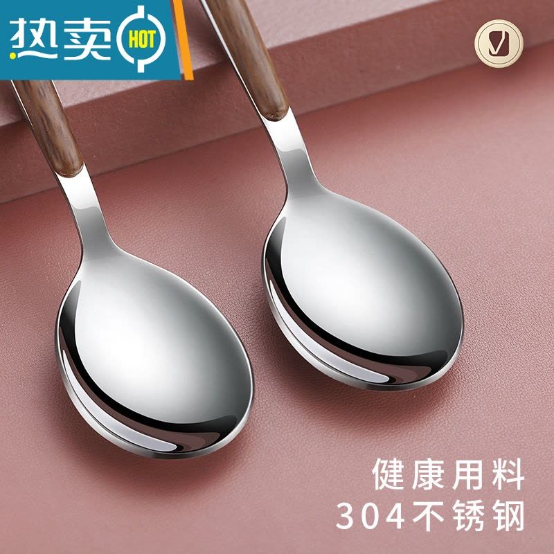 敬平北欧304不锈钢水果叉套装甜品勺子 家用水果签果插儿童可爱小叉子 胡桃木勺2支装图片